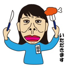 TANAKA sometimes TARO sticker #13644761