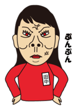 TANAKA sometimes TARO sticker #13644764