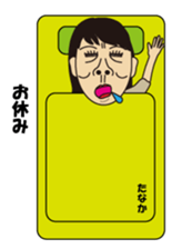 TANAKA sometimes TARO sticker #13644766