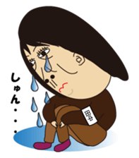 TANAKA sometimes TARO sticker #13644767