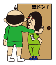 TANAKA sometimes TARO sticker #13644770