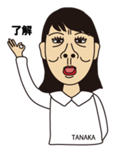 TANAKA sometimes TARO sticker #13644773