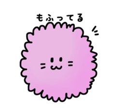 Usamimi Robot sticker #13662478
