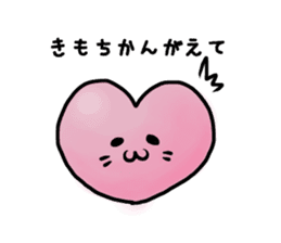 Usamimi Robot sticker #13662480