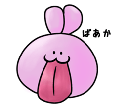 Usamimi Robot sticker #13662496