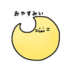 Usamimi Robot sticker #13662506