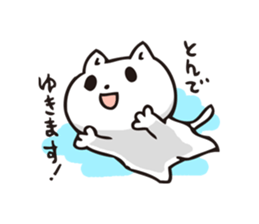 Honest feelings sticker. sticker #13676530