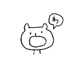 Soft animal sticker sticker #13678299