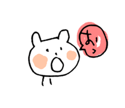 Soft animal sticker sticker #13678307