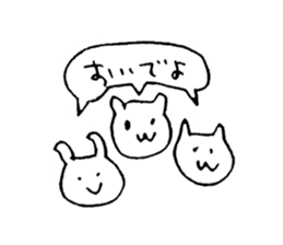 Soft animal sticker sticker #13678313