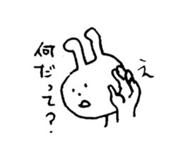 Soft animal sticker sticker #13678317