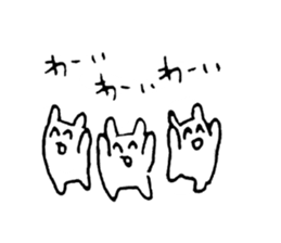 Soft animal sticker sticker #13678325