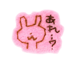 Animal stitch sticker #13680647