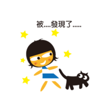 hey hey and hey momo sticker #13713882