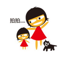 hey hey and hey momo sticker #13713883