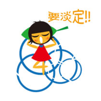hey hey and hey momo sticker #13713892