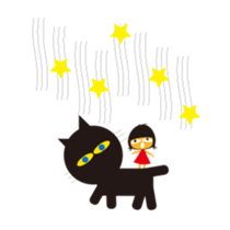 hey hey and hey momo sticker #13713893