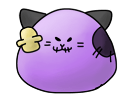 Nyaruru sticker #13742782