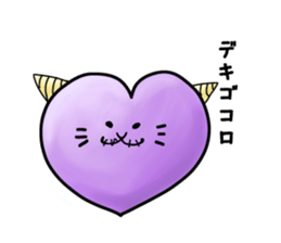 Nyaruru sticker #13742786