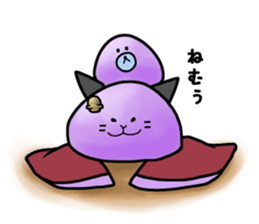 Nyaruru sticker #13742796