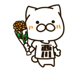 NISHIKAWA-cat sticker #13748894