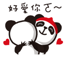 Panda ! Panda ! sticker #13761334
