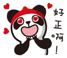 Panda ! Panda ! sticker #13761335