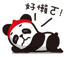 Panda ! Panda ! sticker #13761339