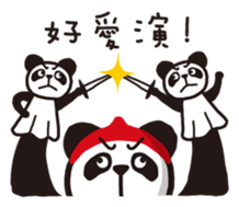 Panda ! Panda ! sticker #13761341
