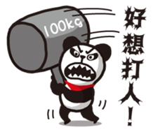 Panda ! Panda ! sticker #13761347