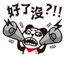 Panda ! Panda ! sticker #13761348