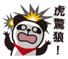 Panda ! Panda ! sticker #13761349