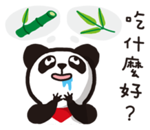 Panda ! Panda ! sticker #13761350
