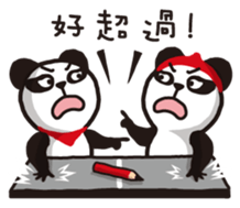 Panda ! Panda ! sticker #13761353