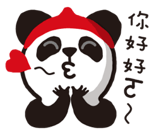 Panda ! Panda ! sticker #13761354