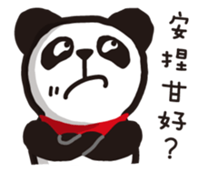 Panda ! Panda ! sticker #13761355