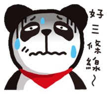 Panda ! Panda ! sticker #13761357