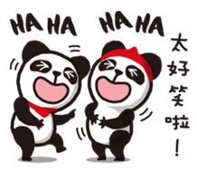 Panda ! Panda ! sticker #13761360