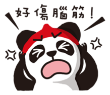 Panda ! Panda ! sticker #13761366