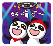 Panda ! Panda ! sticker #13761369