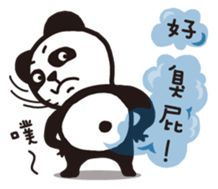 Panda ! Panda ! sticker #13761371
