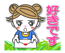 yukitan5 (Animation Sticker) sticker #13762032