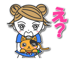 yukitan5 (Animation Sticker) sticker #13762034