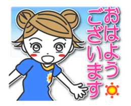 yukitan5 (Animation Sticker) sticker #13762037