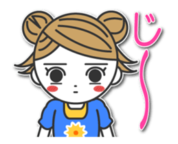 yukitan5 (Animation Sticker) sticker #13762045