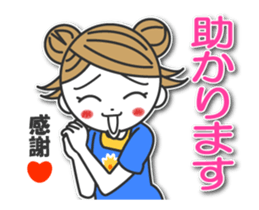 yukitan5 (Animation Sticker) sticker #13762049