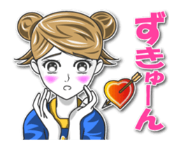 yukitan5 (Animation Sticker) sticker #13762050