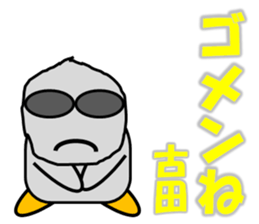 Nitta & Furuta sticker #13763488