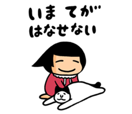 TABATA-CHAN sticker #13764958