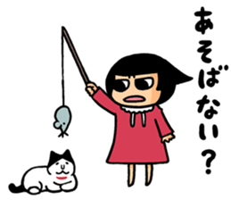 TABATA-CHAN sticker #13764959